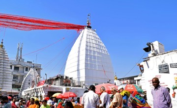 baba baidyanath dham